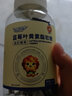 施贝安老唐育儿施贝安蓝莓叶黄素酯软糖维生素蓝莓味 2瓶 实拍图