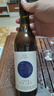 茅台（MOUTAI）茅台集团 悠蜜蓝莓酒 遇见·蓝雪450ml*12瓶整箱(新老包装随机发) 实拍图