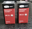 康维他（Comvita）麦卢卡蜂蜜礼盒装UMF15+250g*2瓶滋补营养品 送父母长辈节日礼物 实拍图