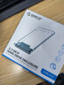 奥睿科（ORICO）Type-C移动硬盘盒2.5英寸USB3.1Gen2/10Gbps笔记本台式固态机械SSD外置盒 全透明2139C3-G2 实拍图