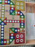 小顽豆跳棋飞行棋多功能五子棋子儿童生日礼物十一合一棋盘桌游棋类大全 实拍图