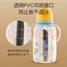 马博士奶瓶保温套贝亲保温袋开窗可视防胀气通用便捷恒温暖奶套160ml 实拍图