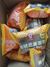嘉顿忌廉包组合口味4个装面包营养早餐下午茶糕点305g/袋【仅限广东】 实拍图