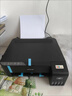 爱普生（EPSON）墨仓式L1258 A4彩色无线单功能家用打印机（微信/远程打印/AI学习打印机） 实拍图
