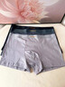 猫人【精梳棉-安心品质】男士内裤男纯棉抗菌蚕丝裆男生四角平角短裤 实拍图