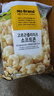 No Brand诺倍得玉米卷 芝士味 145g*4 韩国进口网红爆米花休闲零食 实拍图