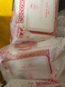 KONOKO宠物湿巾囤货装免洗除臭去味杀菌湿纸巾猫咪狗狗擦脚清洁泪痕湿巾 实拍图