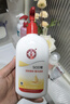 大宝SOD蜜300ml青花香型乳液面霜润肤补水保湿霜护肤品男女士身体乳 实拍图
