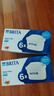 碧然德（BRITA） 家用滤水壶 净水壶滤芯 Maxtra 多效滤芯 6枚装 实拍图