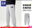 罗蒙儿童裤子男童春款儿童运动裤束脚卫裤校裤女童校园裤子灰薄绒120 实拍图