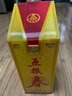 五粮液股份 五粮春 第一代 浓香型白酒 45度 500mL 单瓶装 实拍图