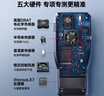 思乐智甲醛检测仪测甲醛仪器高精度家用TVOC空气质量检测仪温湿度MEF500 实拍图