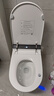 京东京造蓝鲸W2.0智能马桶一体机 带独立水箱坐便器 自动翻盖翻圈泡沫盾 实拍图