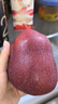 京鲜生 甘肃天水花牛苹果 又大又红 净重10斤 单果200g以上 新鲜水果  实拍图