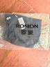 罗蒙（ROMON）夹克男士秋冬季外套纯色立领百搭行政商务休闲商务男装ii6深蓝4XL 实拍图