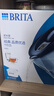 碧然德（BRITA）过滤净水器 滤水壶 海洋系列 3.5L(蓝色）+去水垢专家版滤芯11枚 环保加固包装 实拍图