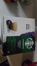 星巴克（Starbucks）多趣酷思胶囊咖啡美式意式花式适用DolceGusto胶囊咖啡机 意式浓缩12杯 66g 效期26.6月 实拍图