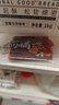 三只松鼠猪肉脯500g 原味靖江风味猪肉脯肉干肉脯休闲零食整箱量贩 实拍图