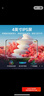 梵沐BF12 mp3/mp4无损音乐播放器 智能WIFI联网封闭系统 mp5蓝牙学生专用随身听 听英语 80G大内存 实拍图