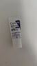 适乐肤（CeraVe）【试用体验装】熬夜修护PM乳3ml 实拍图
