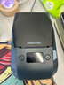精臣M2/M3热转印智能标签打印机 多功能便携蓝牙固定资产线缆低温条形码手持小型碳带不干胶贴纸打印 M2+7卷哑银标签（含赠2卷）+2色带（含配） 实拍图