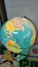 晨光（M&G） 地球仪儿童大号教学摆件AR智能初中小学高中客厅用台灯生日创意3d立体礼物开学季必备用品 25cm（无极灯+AR）充电款 实拍图