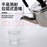 爱仕达 ASD 水壶304不锈钢4L鸣笛开水壶烧水壶燃气电磁炉通用HS04C1Q 实拍图