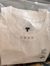 拇指白小T【三防T】二代短袖t恤男女纯棉夏季圆领白小丅打底衫小白t 【拍1发2】男款-皓白+皓白 5XL 实拍图