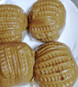 广州酒家利口福 核桃包750g 20个 早餐半成品 广式早茶点心 包子食品速食美食 实拍图