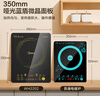 美的（Midea）电磁炉电陶炉家用 2200W大功率新型电磁灶火锅炉 一体面板炒菜烹饪一套带锅配锅国家补贴 WH2202S 实拍图