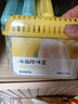 网易严选冰箱除味盒除味剂除臭剂活性炭 食物防串味抑菌保鲜 清新柚子100g 实拍图