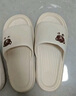 稻草人拖鞋男女居家用秋冬洗澡厚底浴室内外穿情侣防滑静音凉拖 白36-37 实拍图