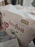好奇（Huggies）铂金装小桃裤成长裤XXL74片(15kg以上)尿不湿【透爽散热】 实拍图