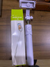 超迷你手机自拍杆蓝牙抖音直播一体式伸缩便携拍照摄影支架三脚架通用 白色基础款不带灯 实拍图
