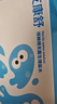 艾康舒接触镜生理盐水ok镜角膜塑形镜硬镜隐形眼镜无菌盐水冲洗清洗液 20ml*30瓶/盒*3盒【效期至28年5月】 实拍图