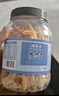 脆美人鱿鱼丝250g罐装碳烤尤鱼干手撕即食鱿鱼条须海鲜味零食休闲食品 实拍图