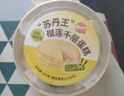 俏侬【榴莲果肉≥158g】苏丹王榴莲千层蛋糕450g 生日蛋糕  实拍图