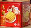 元朗鸡蛋卷 饼干礼盒曲奇休闲零食品糕点 深圳广州特产广东老字号908g 实拍图