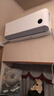 小米（MI）米家 2匹 新一级能效 巨省电 变频冷暖  壁挂式挂机 KFR-50GW/N2A1【国家补贴20%】整机十年质保 实拍图