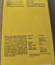 闪魔适用红米K80/K80pro钢化膜redmi k80手机膜超清全屏强化玻璃防摔耐磨无白边抗指纹触控保护镜头膜 【增强版丨强抗指纹】2片+神器 真机开模【不能解锁包退】 实拍图