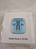 小米（MI）Redmi Buds 6 活力版 蓝牙耳机 30小时长续航 适用于安卓苹果手机 蓝色 实拍图