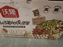 沃隆孕妇每日坚果纯坚果700g/28袋孕妈零食坚果礼盒孕期定制大礼包 实拍图