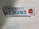 西域日记新疆奶粉独立包装400g袋装全脂奶粉成人条装纯牛奶粉便携烘焙奶粉 实拍图
