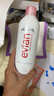 依云（evian）矿泉水喷雾300ml*2 敏感肌 补水保湿 定妆爽肤水囤货装 实拍图