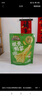 三只松鼠麻辣零食大礼包500g/24小包卤味礼盒鸭脖鸭翅肉食中秋团购送礼 实拍图