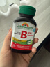 健美生（Jamieson）复合维生素B族B100 60粒/瓶 含肌醇/胆碱促代谢熬夜常备提升精力 实拍图