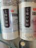 郭亚宁七味早餐糊正宗七味早餐糊粉郭老师推荐五行糊营养代餐粉 2瓶价格到手3瓶 实拍图