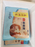 广州酒家利口福 核桃包750g 20个 早餐半成品 广式早茶点心 包子食品速食美食 实拍图