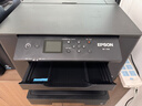 爱普生（EPSON）WF-7318 A4/A3+ 彩色喷墨打印机办公大型 自动双面打印 实拍图