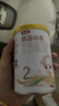 伊利金领冠悠滋小羊【100%鲜羊乳好吸收】2段6-12月130g新老包装随机 实拍图